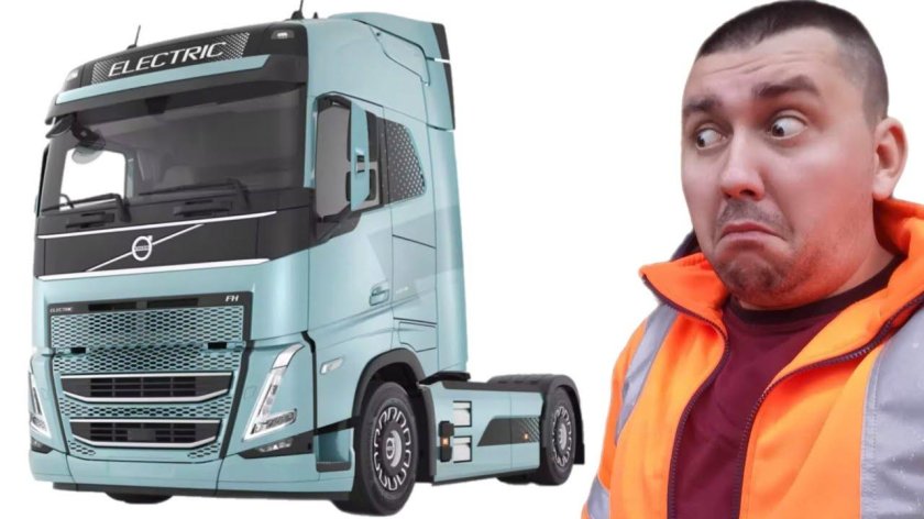 Грузовик Вольво 2022