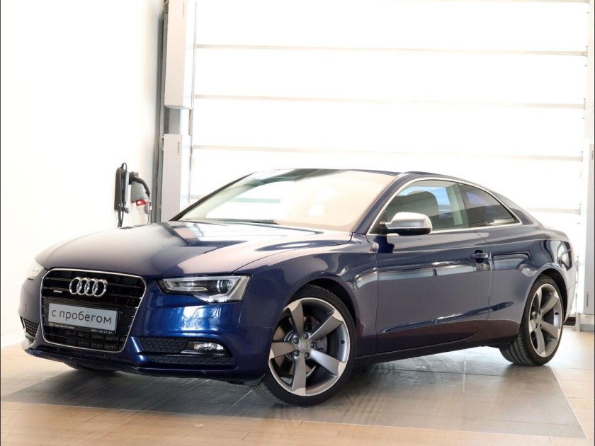 Ауди 2015 года