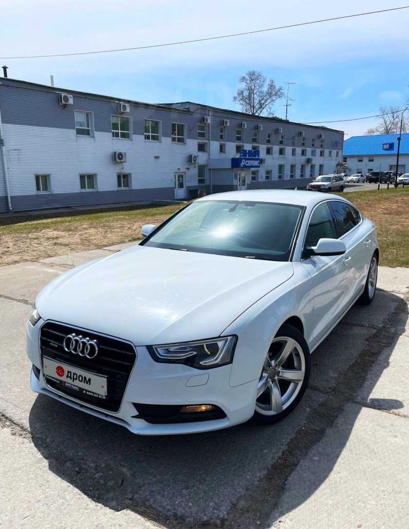 Audi a 5 2017