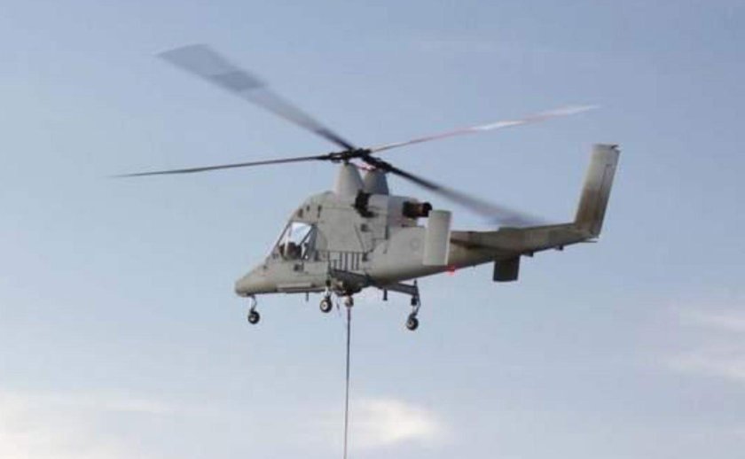 Armed Helicopter k0193 конструктор