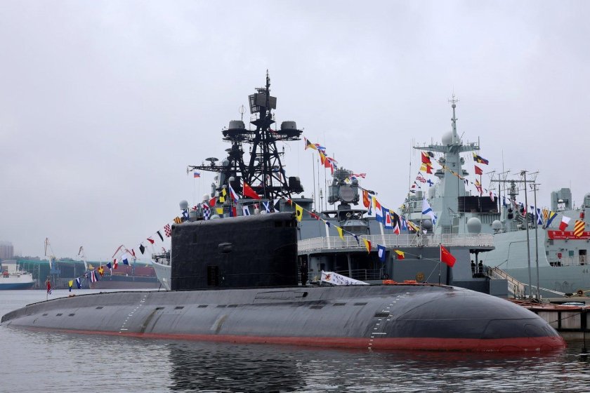 Военно-морской флот российской федерации