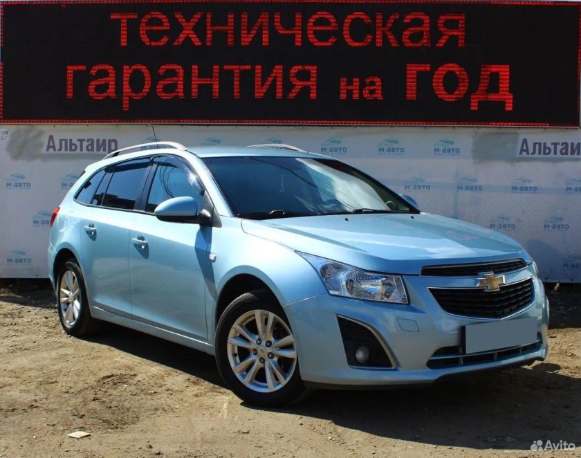Авто цвет Chevrolet Guf - Arctic Blue