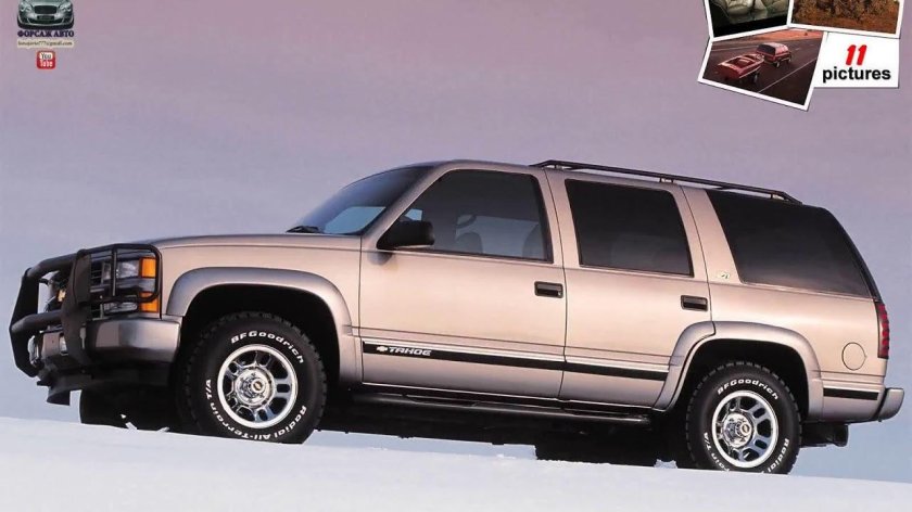 Chevrolet Tahoe 2000