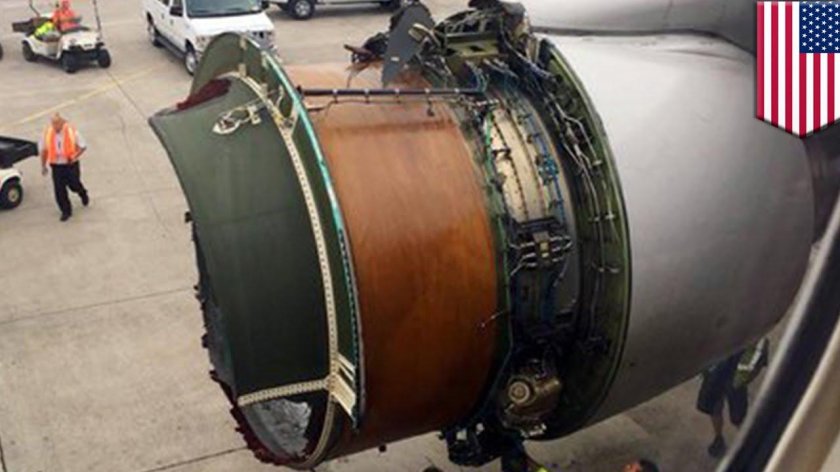 United Airlines Flight 1175