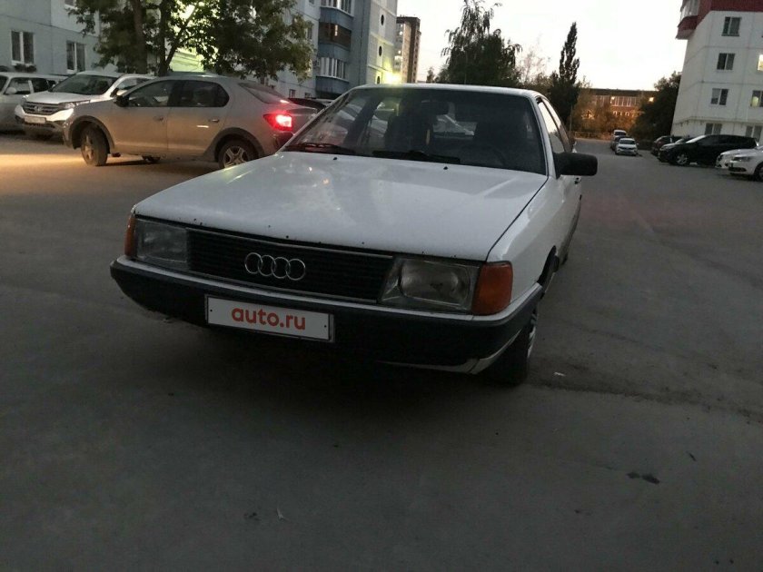 Пермь Ауди 999 59 регион