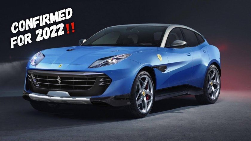 Кроссовер Ferrari Purosangue 2020