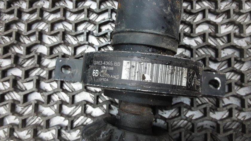 Карданный вал Ягуар