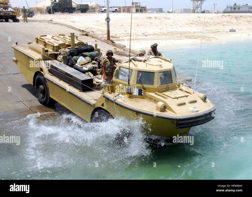 Амфибия LARC-5