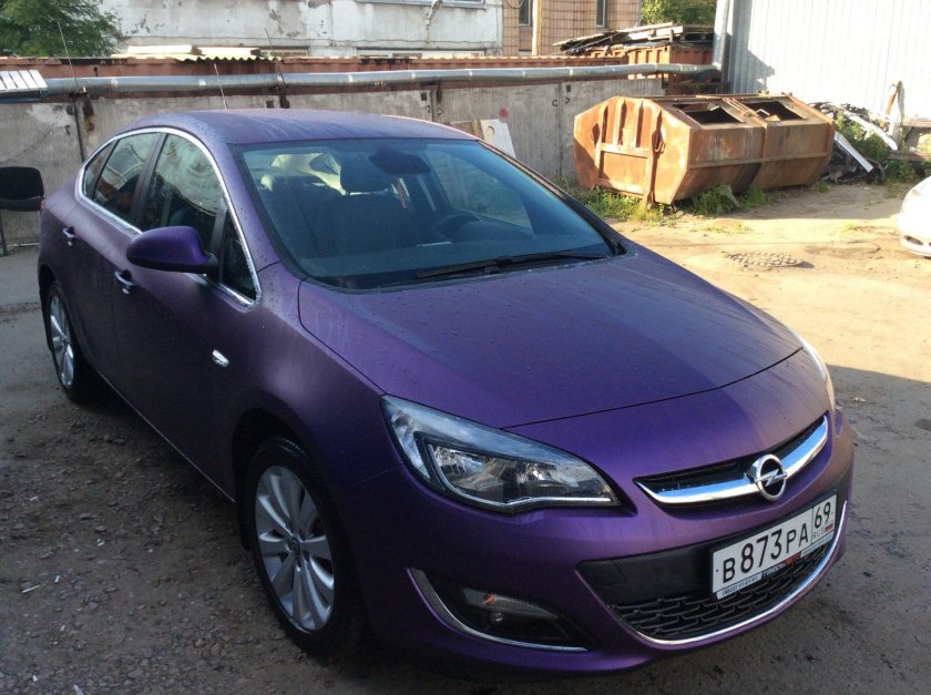 Opel Insignia b фиолетовая