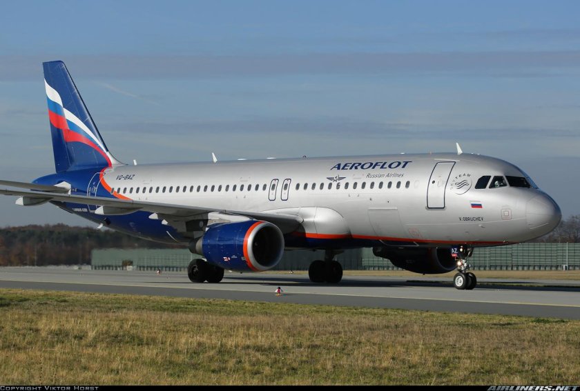 Аэробус а320 214