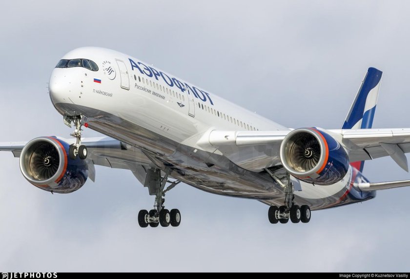 Airbus a350 Аэрофлот