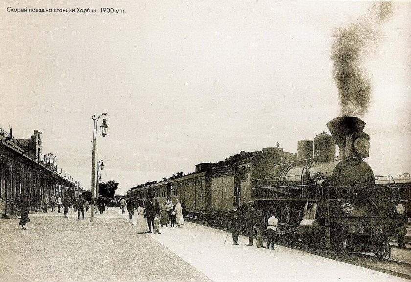 Паровозы 19 века в России Транссиб