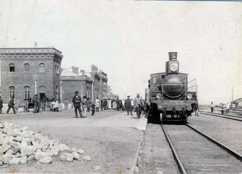 Вокзал Ставрополь 1917