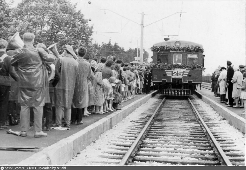 Первая электричка