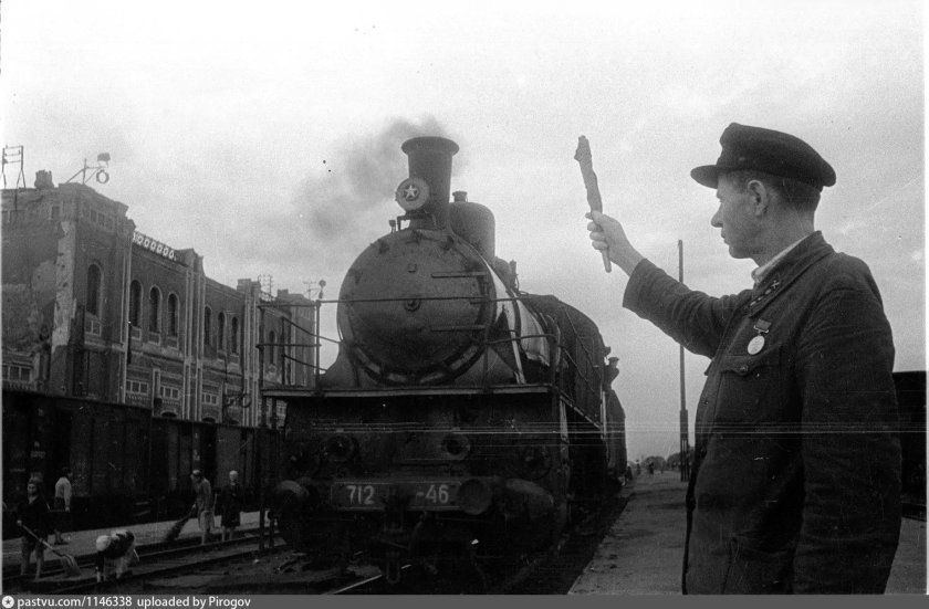 Вокзал Орел 1943