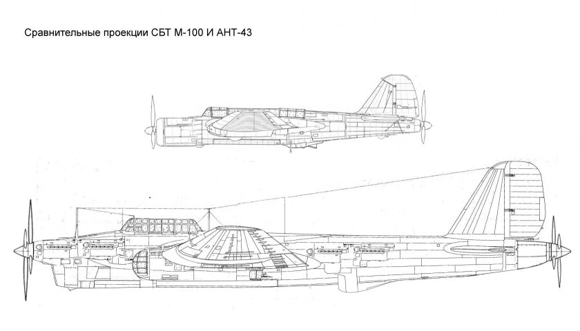 Ант-25 чертежи