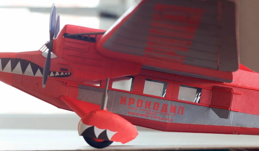 Самолет ант-9 крокодил