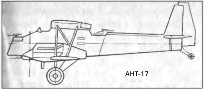 ТШ-1 Штурмовик