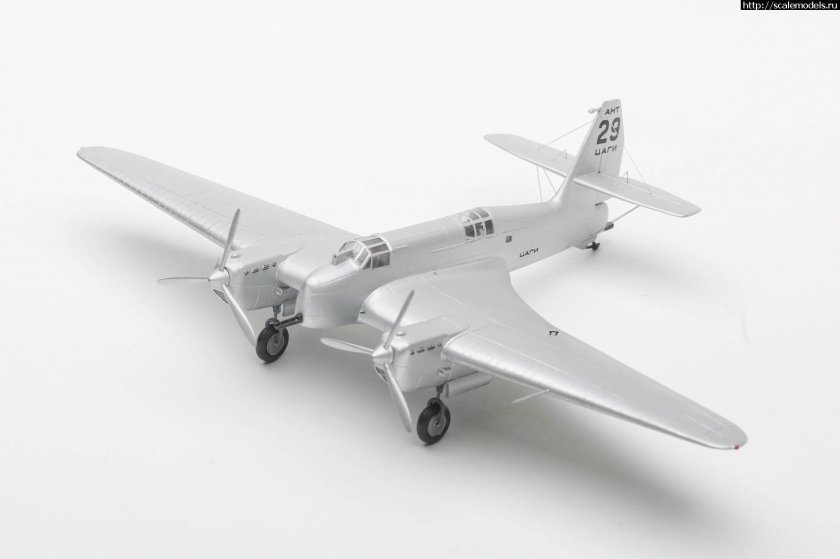 Бомбардировщик мицубиси ки.21