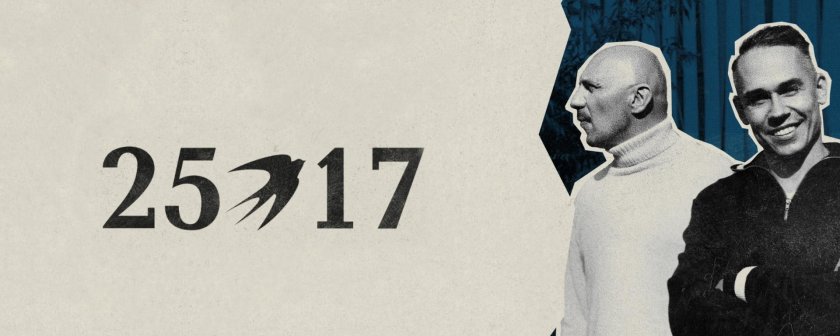 Антон Завьялов 25/17