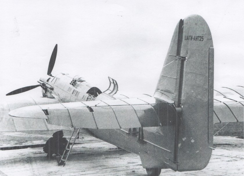 Ант-25 Чкалов