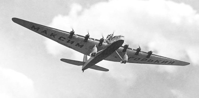 Ант-20 Максим Горький