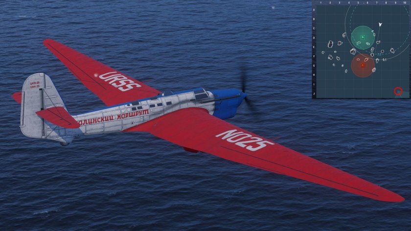 Ант-25 Чкалов