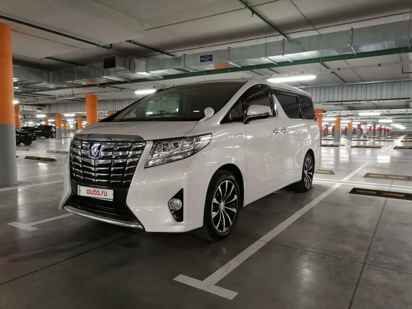 Тойота альфард 2015