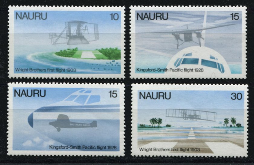 Паспорт Науру