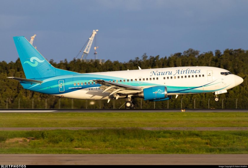 Пассажирский самолет