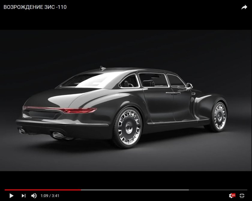 Сергей Баринов ЗИС-110