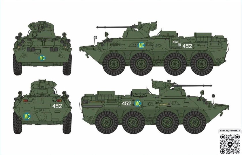 БТР-82 бронетранспортёр