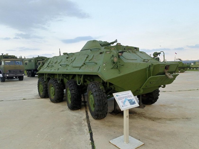 БТР-60 бронетранспортёр