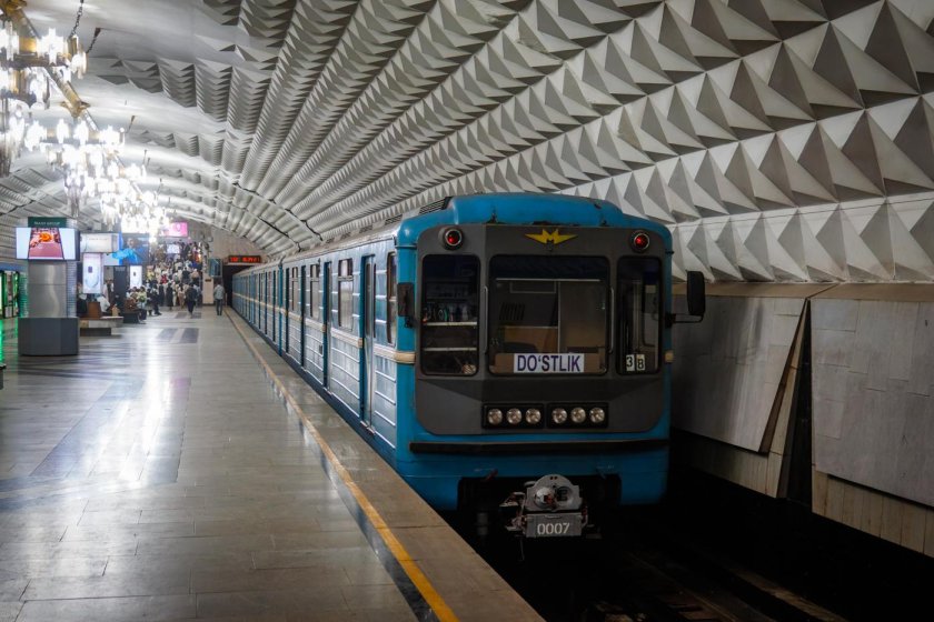 Метро станция беруний в ташкенте