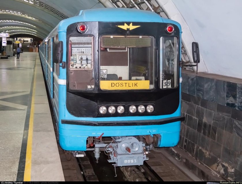 Ташкентский метрополитен 81-718