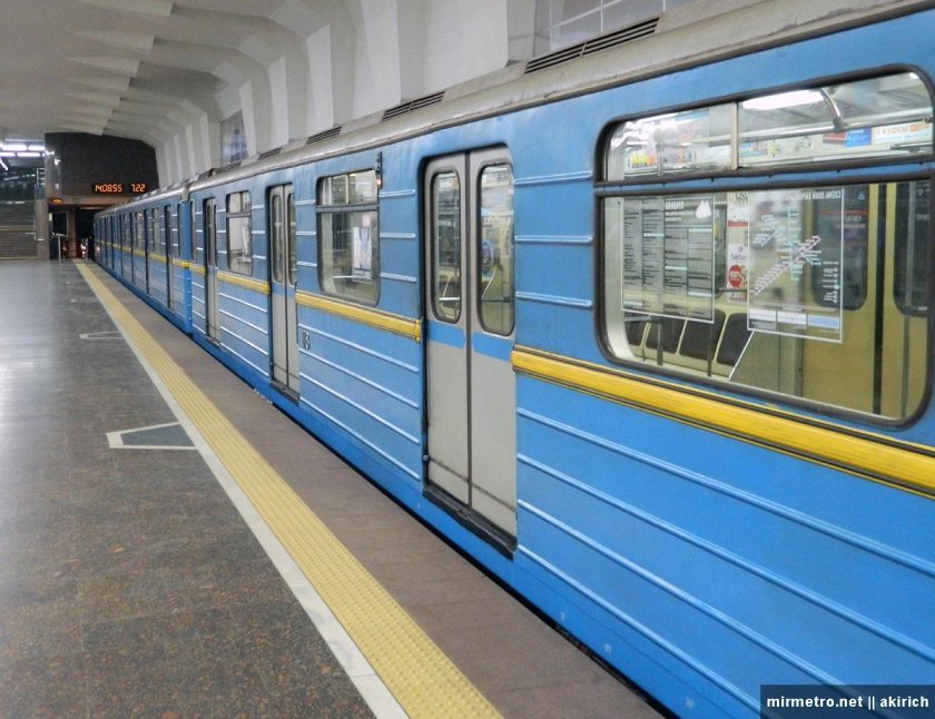 81-718/719 Вагон метро