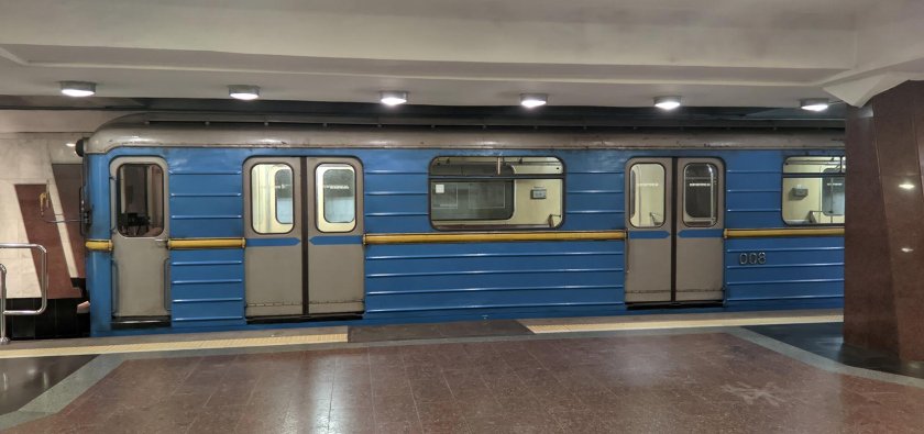 81-718 Харьков