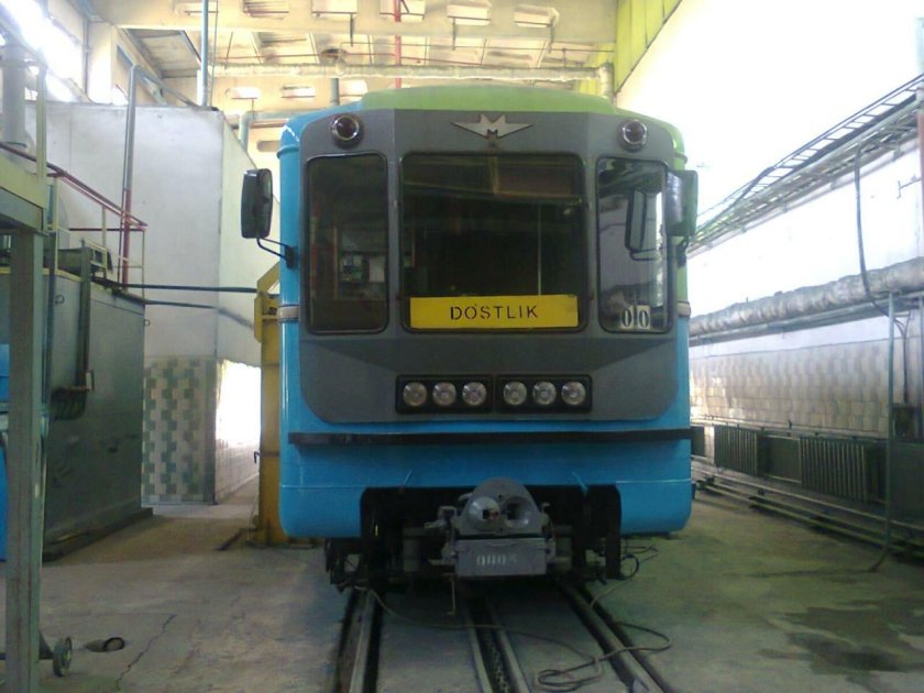 Метровагонмаш вагоны метро