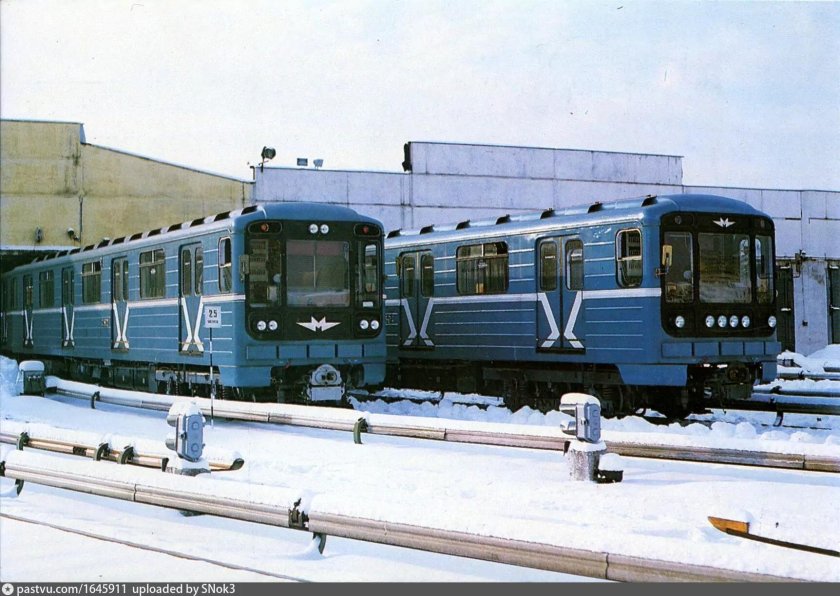 81-717 Номерной СССР