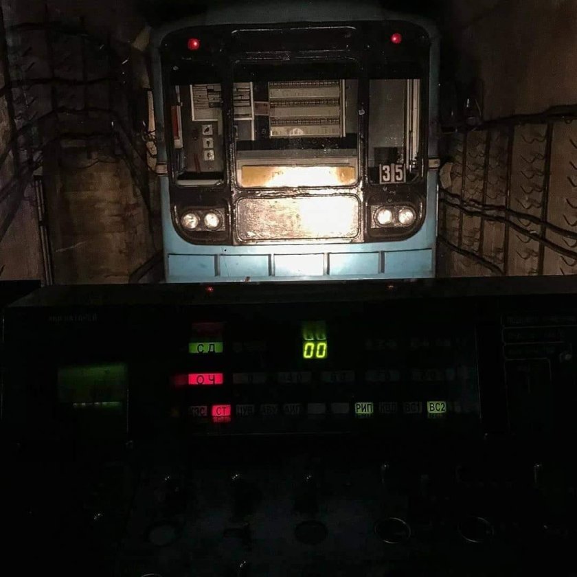 Метровагон 81-718