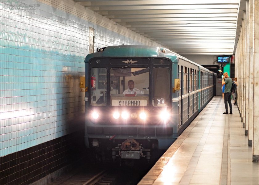 81-717.5 ЛВЗ/ВМ