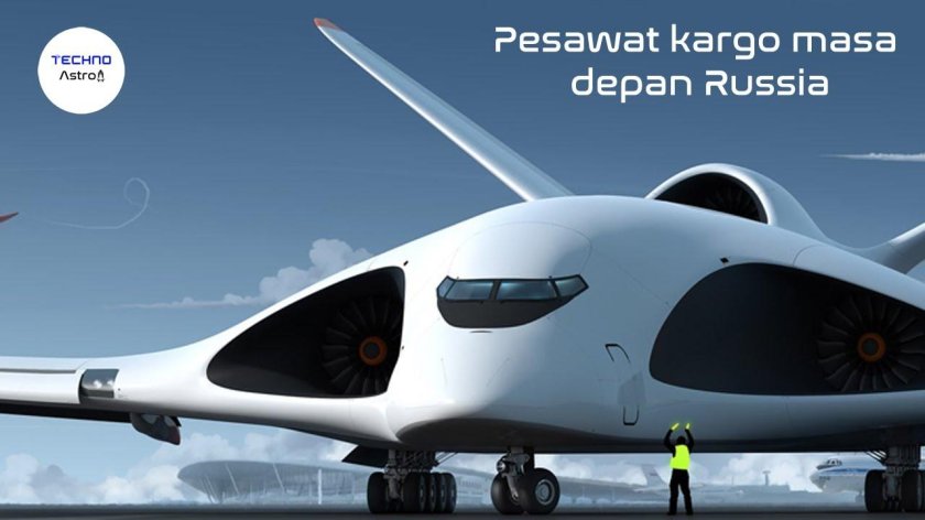 Ил-106 (пак-ВТА)