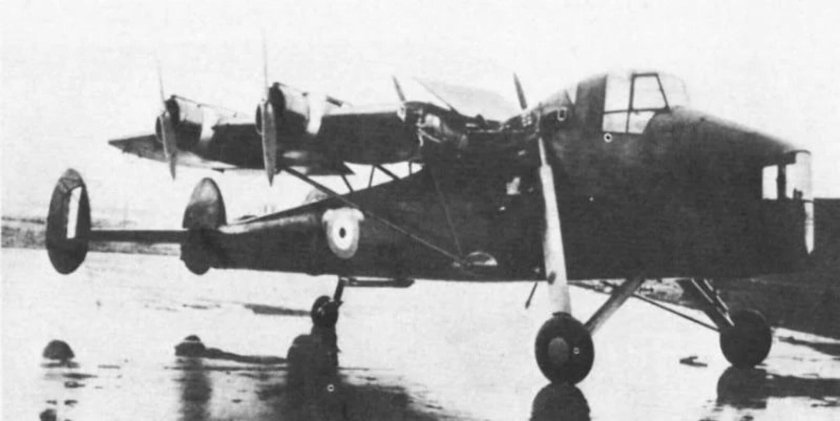 Вентура патрульный самолет