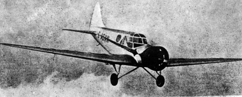 Airspeed as 5