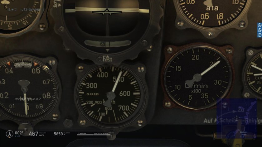 Приборная панель самолета