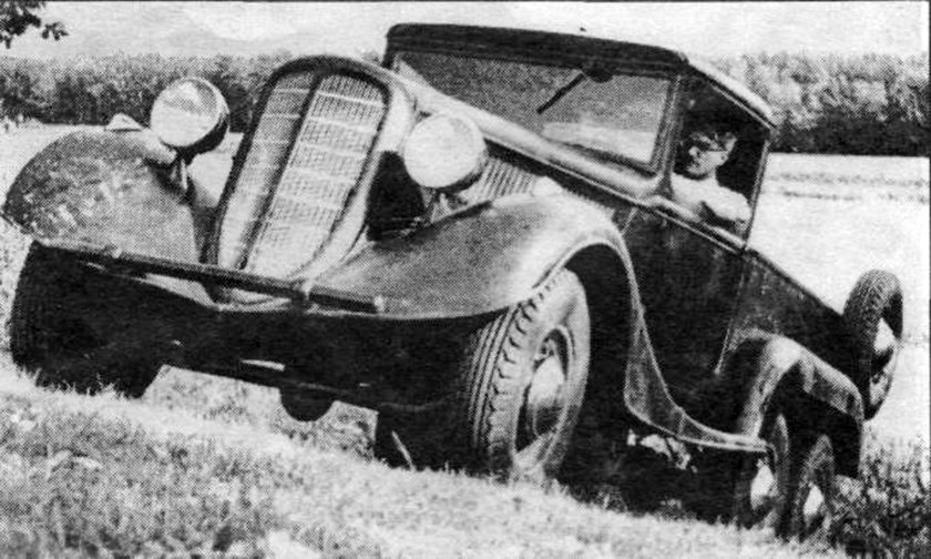 Виталий Андреевич грачёв