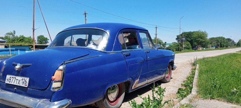 ГАЗ 21 занижение