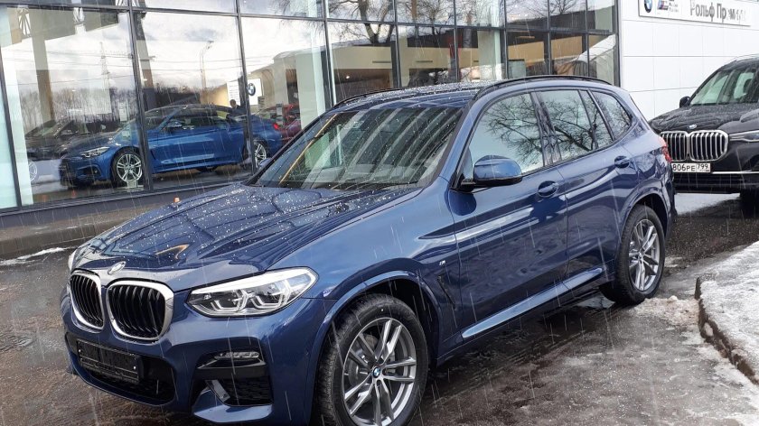 BMW x3 синий