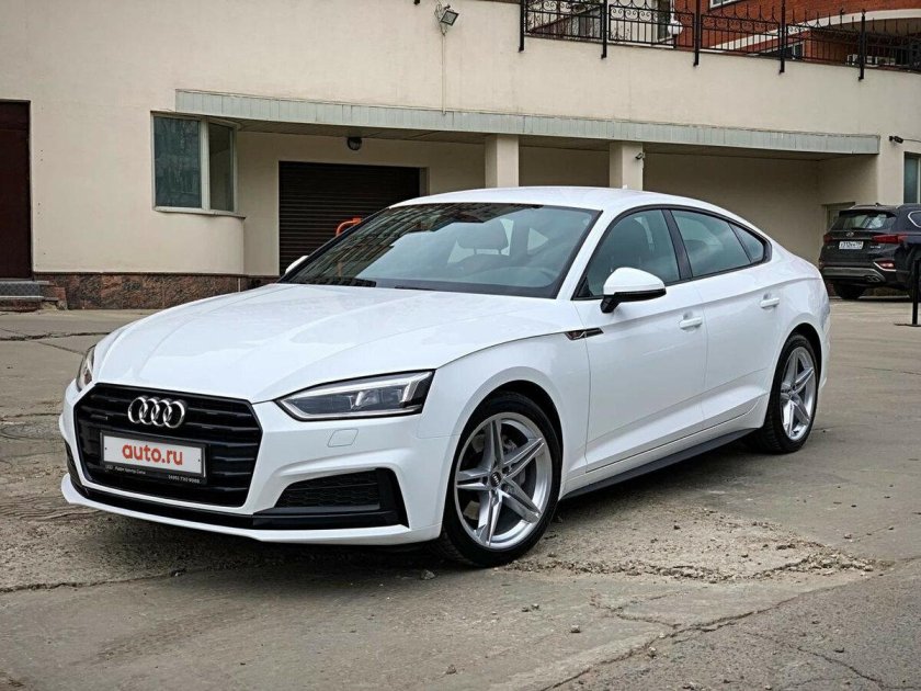 Audi a5 2017