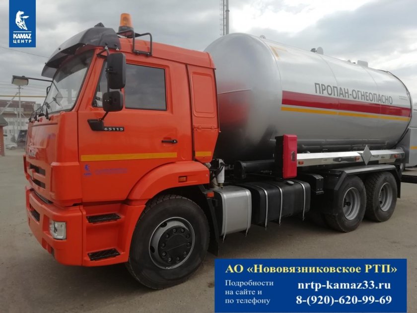 65115 Газовоз